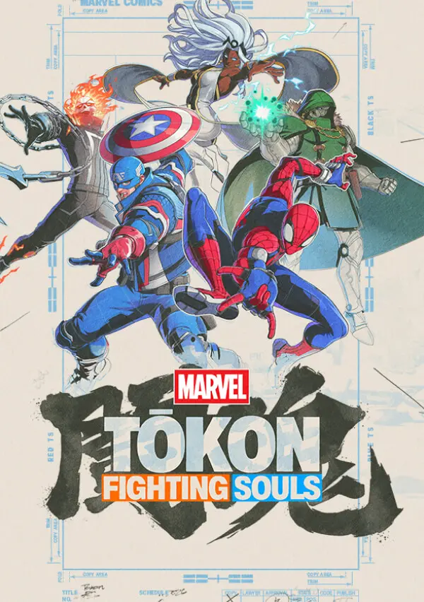 MARVEL Tokon: Fighting Souls EU PC Steam CD Key